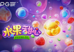 welcome皇冠地址登录入口免费版