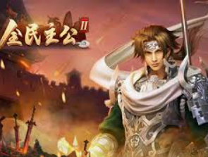 welcome皇冠地址登录入口电脑免费版