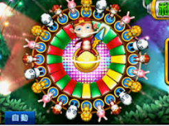 welcome皇冠地址登录入口客户端